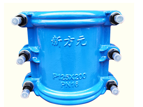 哈夫節(jie)P125×200